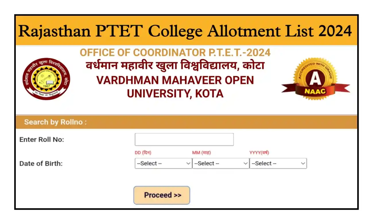 Rajasthan PTET College Allotment Merit List 2025 PTET 2 Year And 4 Year ptetvmoukota2025.in