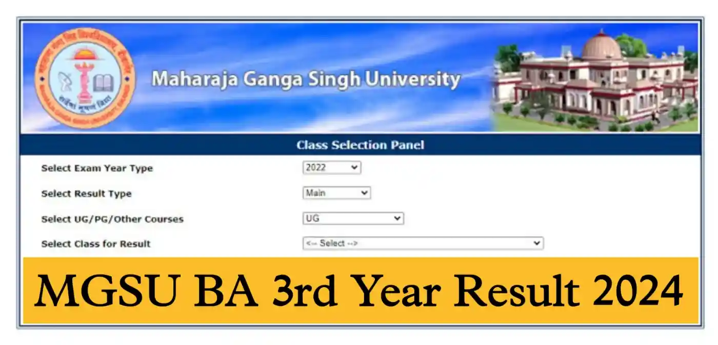 MGSU BA 3rd Year Result 2024 Direct Link MGSU BA Final Result Name Wise ...