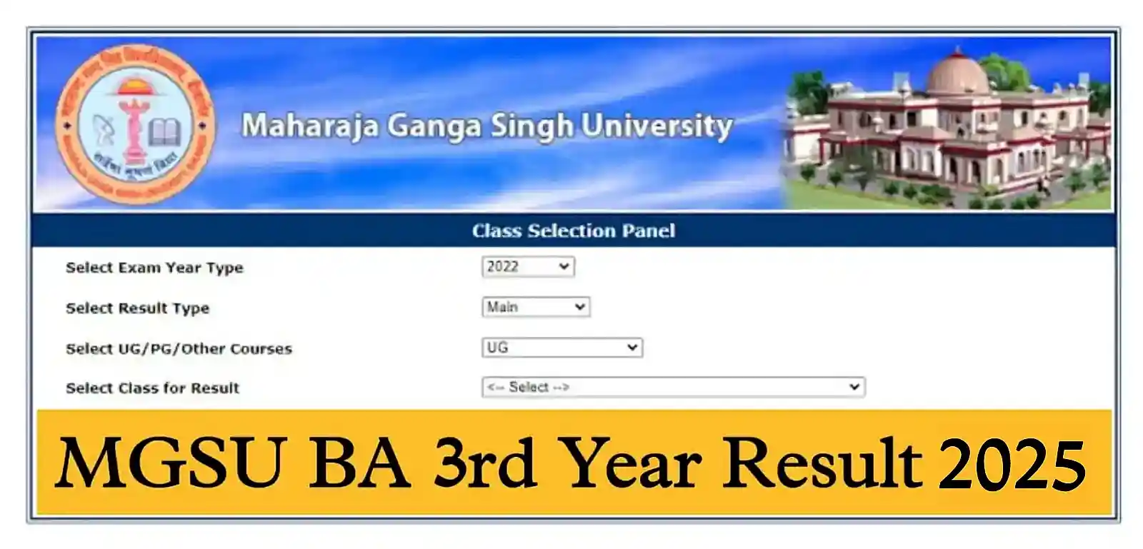 MGSU BA 3rd Year Result 2025 एमजीएसयू यूनिवर्सिटी बीए फाइनल ईयर का रिजल्ट Name Wise जारी @rajasthangovt.com