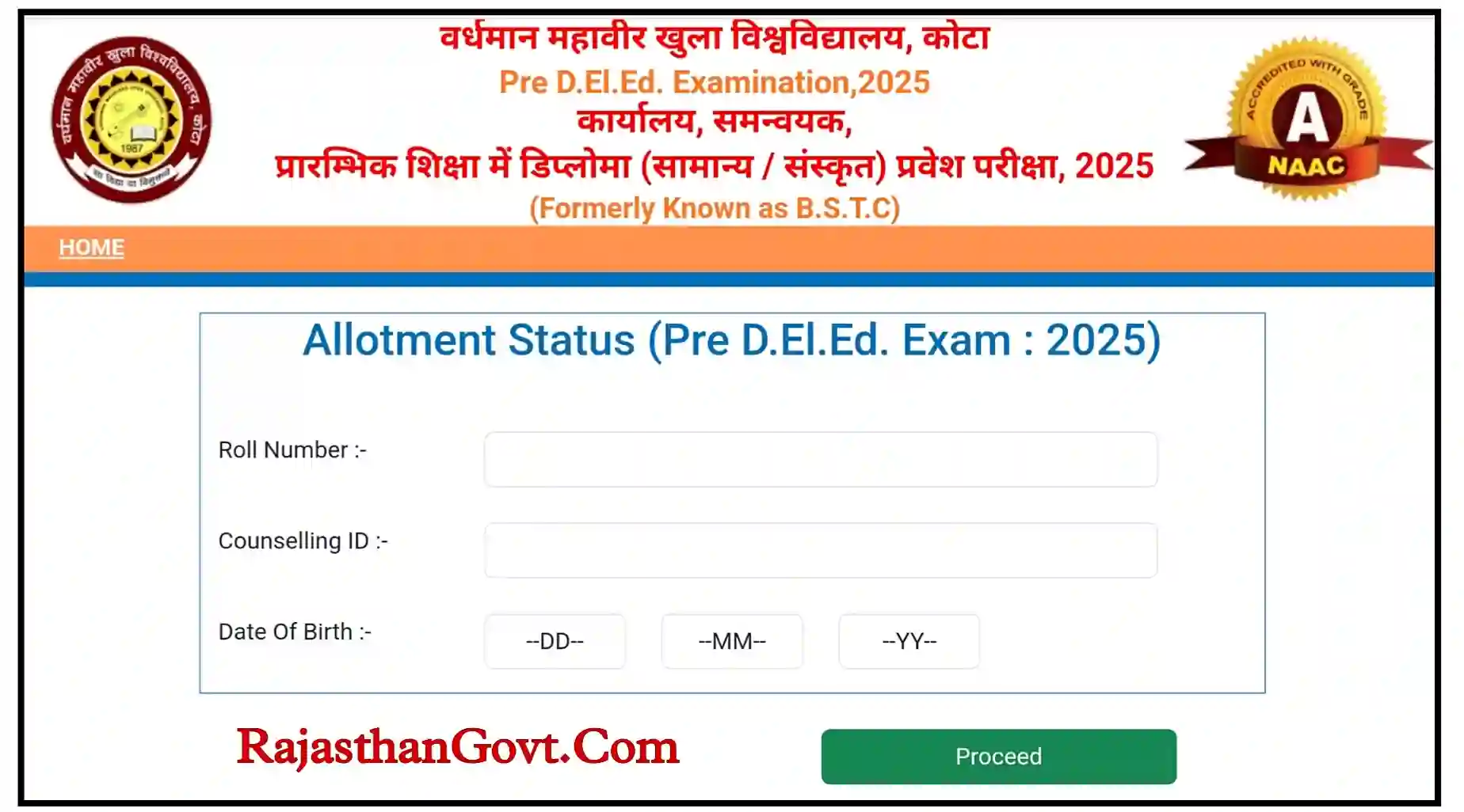 Rajasthan BSTC College Allotment List 2025 बीएसटीसी कॉलेज अलॉटमेंट 3rd Merit List यहां से देखें @rajasthangovt.com