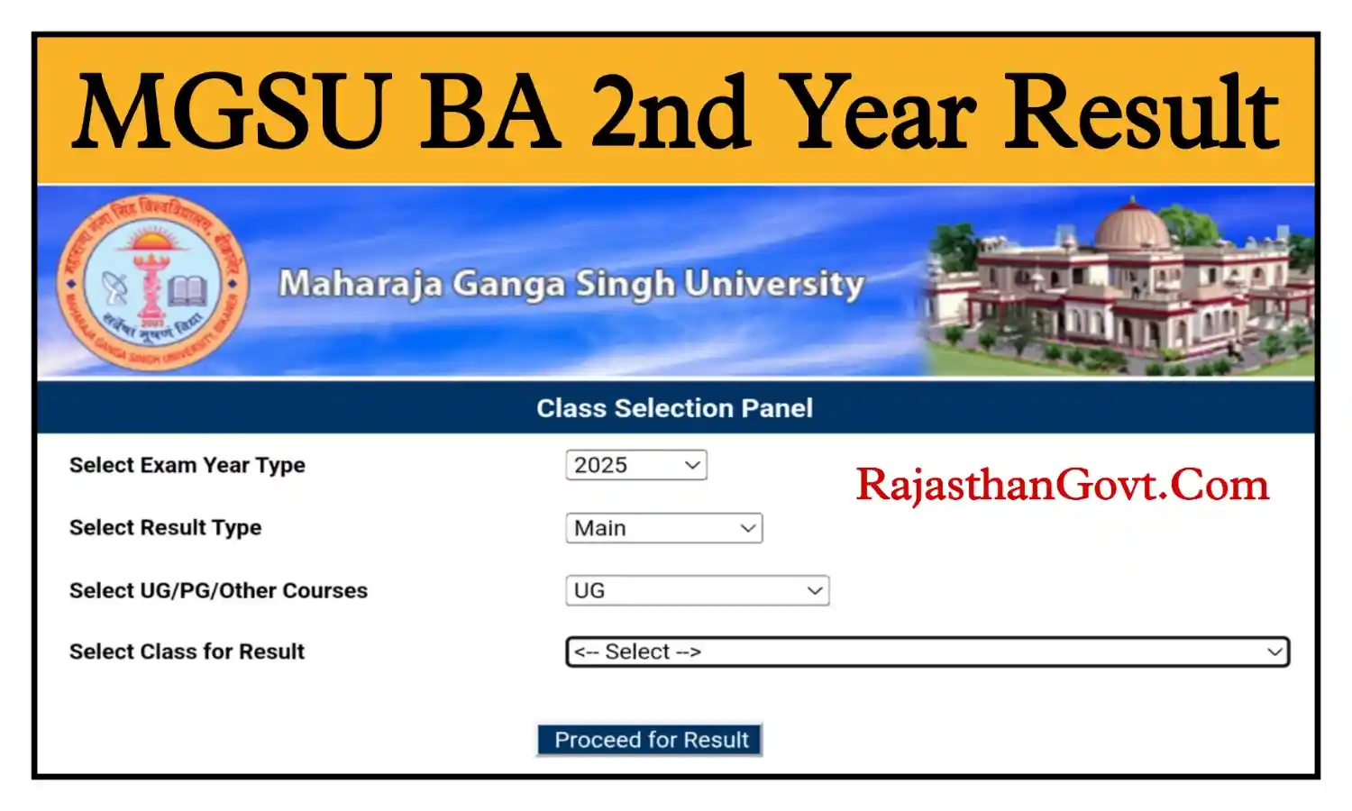 MGSU BA 2nd Year Result 2025 एमजीएसयू यूनिवर्सिटी BA 2nd Year रिजल्ट Name Wise जारी @univindia.net