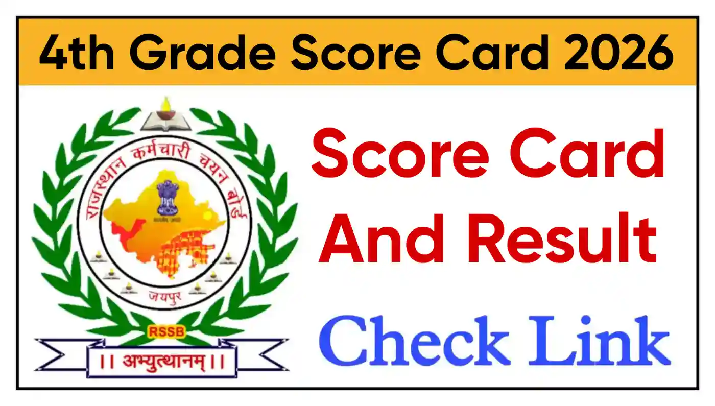 Rajasthan 4th Grade Score Card 2026 LIVE  राजस्थान चतुर्थ श्रेणी Score Card जारी, यहां से देखें @rssb.rajasthan.gov.in